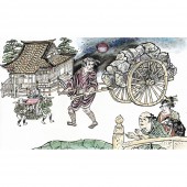 A kőtörő - Diafilm